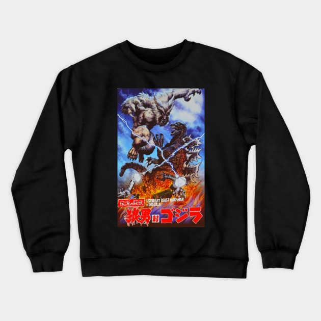 Godzilla crewneck new arrivals